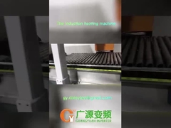 Μηχανή σφυρηλατημένων κομματιών επαγωγής με την τροφοδότηση του συστήματος