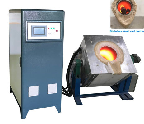 Μέγιστη χωρητικότητα τήξης 1-1000 kg/ώρα Μηχανή τήξης επαγωγής με σύστημα ελέγχου IGBT