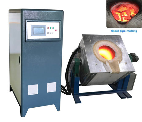 Μέγιστη χωρητικότητα τήξης 1-1000 kg/ώρα Μηχανή τήξης με επαγωγή για καυστήρα αλουμινίου